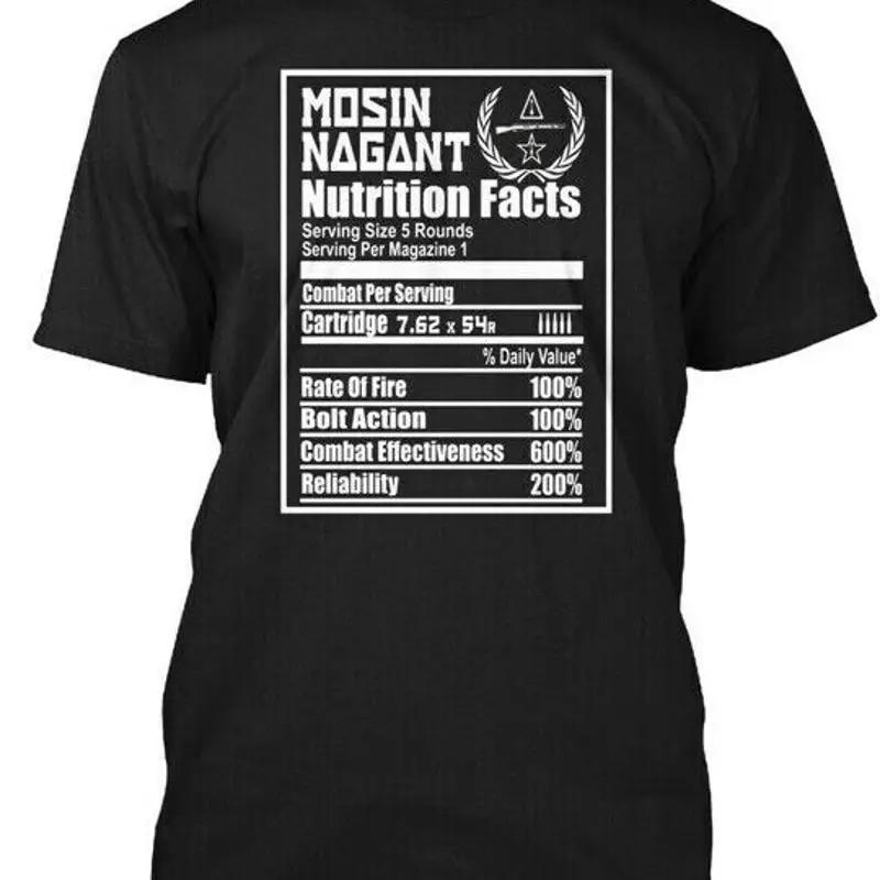 Футболка Mosin Nagant Nutritio – обзор и цена Nutrition & Fitness Hub